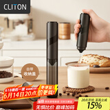 CLITON电动打奶泡器咖啡奶泡机 收纳式家用牛奶打泡器 手持迷你搅拌器