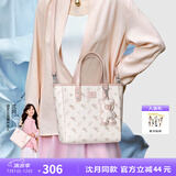 纽芝兰（NUCELLE）沈月同款飞马小托特包2025菜篮子手提通勤女生包包生日礼物
