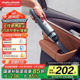 摩飞电器（Morphyrichards）吸尘器 家用无线手持usb充电随手吸臭氧净化吸尘器宠物家庭适用MR3936 铁灰色