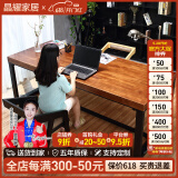 晶耀美式铁艺复古书桌实木学习桌防锈做旧loft台式电脑桌会议洽谈桌 标准款单桌120*60*75厚度5cm
