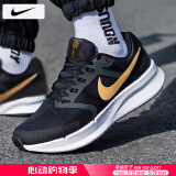耐克（NIKE）男鞋子男 25夏季新款运动鞋徒步登山鞋休闲鞋网面透气减震跑步鞋 RUN SWIFT 3-飞线金钩/晒图退10【元】 42 （内长265mm）