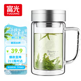 富光健牌双层玻璃杯支持团购定制茶杯办公杯带把 大容量男女水杯子