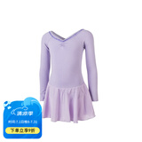 三沙（Sansha）儿童长袖裙连体服雪纺V领蕾丝芭蕾舞服练功表演服51AF0002浅紫XL