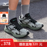 美津浓（MIZUNO）【RACER S】软底轻便运动跑步鞋男女同款缓震透气休闲慢跑鞋 13/绿野仙踪 42 (270mm)