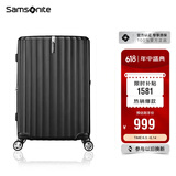 新秀丽（Samsonite）行李箱20英寸拉杆箱时尚密码登机箱竖条纹旅行箱包黑色GU9*09001