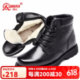 强人3515男靴厚实羊毛保暖短筒军迷靴系带款男士冬季耐磨牛皮棉靴子 黑色 41