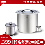 Momscook慕厨（Momscook）304不锈钢油壶家用带盖防漏油罐带滤网过滤油渣 14L米桶（标识容量 ）+1.8L油罐