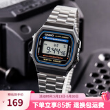 卡西欧（CASIO）手表 小春同款 情侣经典复古小方块 时尚学生表小金表520礼物 A168WA-1W 推荐