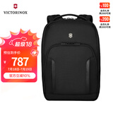 维氏（VICTORINOX）瑞士军刀埃蒙特职业系列14英寸商务电脑包防泼水双肩包黑612253