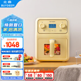 北鼎（Buydeem）空气炸锅家用多功能无油炸锅4L大容量可视化窗口 健康低油烹饪精准温控F51【小鹅黄】【国家补贴】