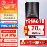 神牛（Godox） v1 闪光灯机顶外拍灯口袋灯便携摄影高速TTL锂电热靴灯 圆灯头v1闪光灯 适配尼康