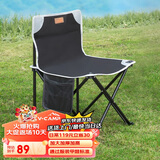 威野营（V-CAMP）折叠椅户外 便携式加大款露营椅野餐凳钓鱼椅子沙滩写生椅