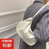 日系百搭斜挎包秋冬休闲大容量帆布包女大学生上课单肩通勤饺子包 活动款饺子白色/