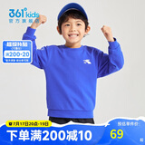 361°童装 儿童卫衣2024春男女童3-14岁套头卫衣 蓝130