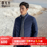 雅戈尔（YOUNGOR）羽绒服男立领短款羽绒服保暖御寒商务休闲男士上衣外套 VRYS439989FQA藏青色 170/92A