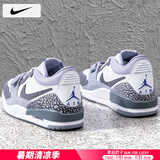耐克（NIKE）男鞋球鞋 25夏季新款AIR JORDAN312运动鞋休闲训练气垫篮球鞋子男 【热销款】AJ312-靛蓝雾/彗星紫/晒图退10 46 （内长300mm）