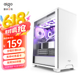 爱国者（aigo）F70 白色 电脑主机箱 ATX台式大机箱（全侧透钢化玻璃/E-ATX主板/360水冷/支持40系显卡）
