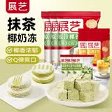 展艺抹茶椰蓉小方 椰蓉100g*3+吉利丁片5g*20片+抹茶粉20g*3 烘焙套装