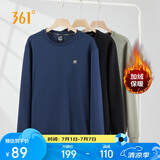 361°卫衣男士秋冬季加绒保暖圆领套头运动休闲外套上衣652344801D-5