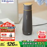 东菱（Donlim）【国家补贴】便携烧水壶电热水杯家用旅行烧水杯小型冲奶防烫办公室养生保温杯DL-B1钛金灰