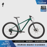 SPECIALIZED闪电 ROCKHOPPER SPORT 铝合金越野减震成人山地自行车 松绿/黑曜石 M 29英寸