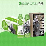 屈臣氏蒸馏水×鸣潮赞妮款 饮用水500mL*22整箱瓶装（随箱赠礼盒1份）