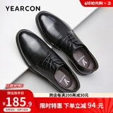 意尔康男鞋 男士皮鞋新款商务正装皮鞋男牛皮简约系带男士英伦德比鞋 黑色-打孔版 40