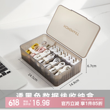 萌物时光机手机数据线收纳盒充电器电线电源理线整理包家用桌面收纳容量神器 加大透黑色【无理线带标签贴】