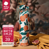 bc babycare婴儿安抚枕 宝宝多功能睡觉玩具玩偶抱枕新生儿透气糖果枕靠背枕 39*12cm -阿尔塔石榴