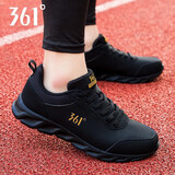 361°男鞋运动鞋男秋冬季新款男士休闲鞋防水旅游鞋黑色加绒跑步鞋子 曜石黑/皇冠金[皮面] 41