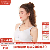 犬印本铺孕妇一体式运动型哺乳开扣内衣文胸无钢圈透气弹力前开喂奶胸罩 莫兰迪蓝 M