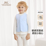 英氏（YEEHOO）儿童背心马甲秋冬保暖轻薄马甲男童女童婴幼儿背心