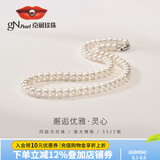 京润珍珠项链灵心925银扁圆强光淡水珍珠项链基础送女友生日实用礼物