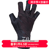 达亿瓦（DAIWA） 22新款高性能 全包式夏季防晒面罩 冰袖 露5指钓鱼手套 DG-8022CS手套 黑色 均码/对 均码