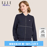 ELLE ACTIVE 棒球领夹克外套女装早春时尚百搭简约花卉印花运动休闲通勤外套 藏青色 XL