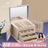 唯兰朵首饰盒耳环珠宝项链手镯饰品盒收纳盒大容量高级简约生日礼物