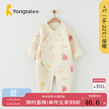 童泰童泰新生婴儿衣服秋冬季纯棉初生宝宝保暖连体衣a类秋冬装和尚服 红色 66cm (建议3-6个月身高60-68cm)