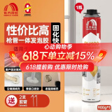 雨虹防水 PU100标准型聚氨酯泡沫填缝剂 发泡胶填缝剂 泡沫胶 发泡剂
