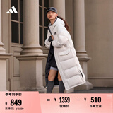 adidas 530蓬拒水防泼防风保暖户外鸭绒羽绒服男女阿迪达斯轻运动   亮白   XL