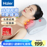 海尔（haier）颈椎按摩器腰部按摩仪按摩枕头颈部肩颈背部热敷按摩靠垫脖子腿足底全身生日新年礼物送父母男女友 【充电款】送老公老婆长辈HHZ-Y606H-Pro