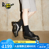 马丁（DR.MARTENS）1461 Quad夏季松糕通勤光面皮黑色厚底皮鞋单鞋 黑色 38