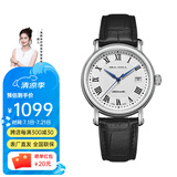 海鷗表（SEA-GULL） 经典款国民系列商务休闲单历自动机械表 819.368 经典罗马男款