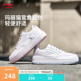 李宁 x 迪士尼玛丽猫联名奶酪-玛丽猫板鞋女鞋经典休闲鞋AGCT382