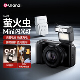 ulanzi优篮子SL03(白)萤火虫机顶闪光灯mini通用型外拍灯俯仰口袋拍照补光灯便携摄影内置电池佳能热靴灯