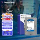 西部数据（WD） 蓝盘台式机 机械硬盘 SATA3接口 3.5英寸硬盘 电脑升级家用办公机械电脑硬盘台式硬盘 1TB WD10EZEX 7200转CMR垂直