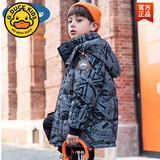 G.DUCKKIDS儿童羽绒服男童中长款连帽冬季新款6-15岁中大童加厚过年衣服外套 灰色 170