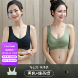 猫人（MiiOW）【2件】内衣女无痕无钢圈文胸大小胸聚拢防下垂运动文胸罩 【无痕背心式】黑色+抹茶绿 M 【34/75ABC 建议重105-120斤】