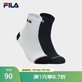 斐乐 FILA 官方男士袜子中腰袜套装新款简约运动袜中筒袜两双装 标准白/传奇蓝-99 XS