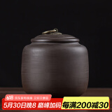 瓷牌茗茶具（cipaiming teaset） 茶叶罐密封罐家用普洱红茶醒茶罐存茶储茶罐茶缸茶盒 紫泥(吉祥)紫砂茶叶罐 200ml