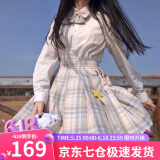 萝美酱jk制服夏季全套女生短裙学院风春秋JK裙百褶裙裙子半身裙套装显瘦 柠檬格裙+长袖衬衫+领结 M 【建议95-105斤】